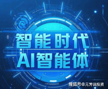 网红4